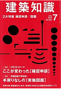 書籍