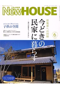 書籍