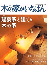 書籍