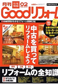 書籍
